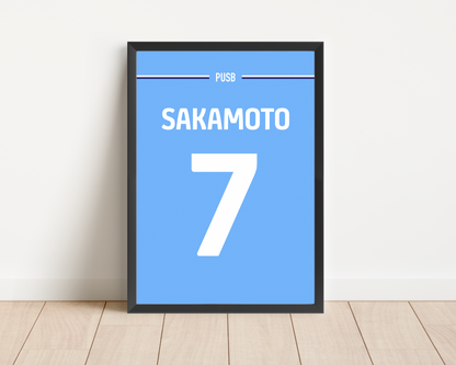 Personalised CCFC shirt print - add any name & number