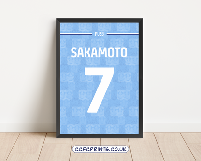 Personalised 25-26 full frame shirt print - add any name & number